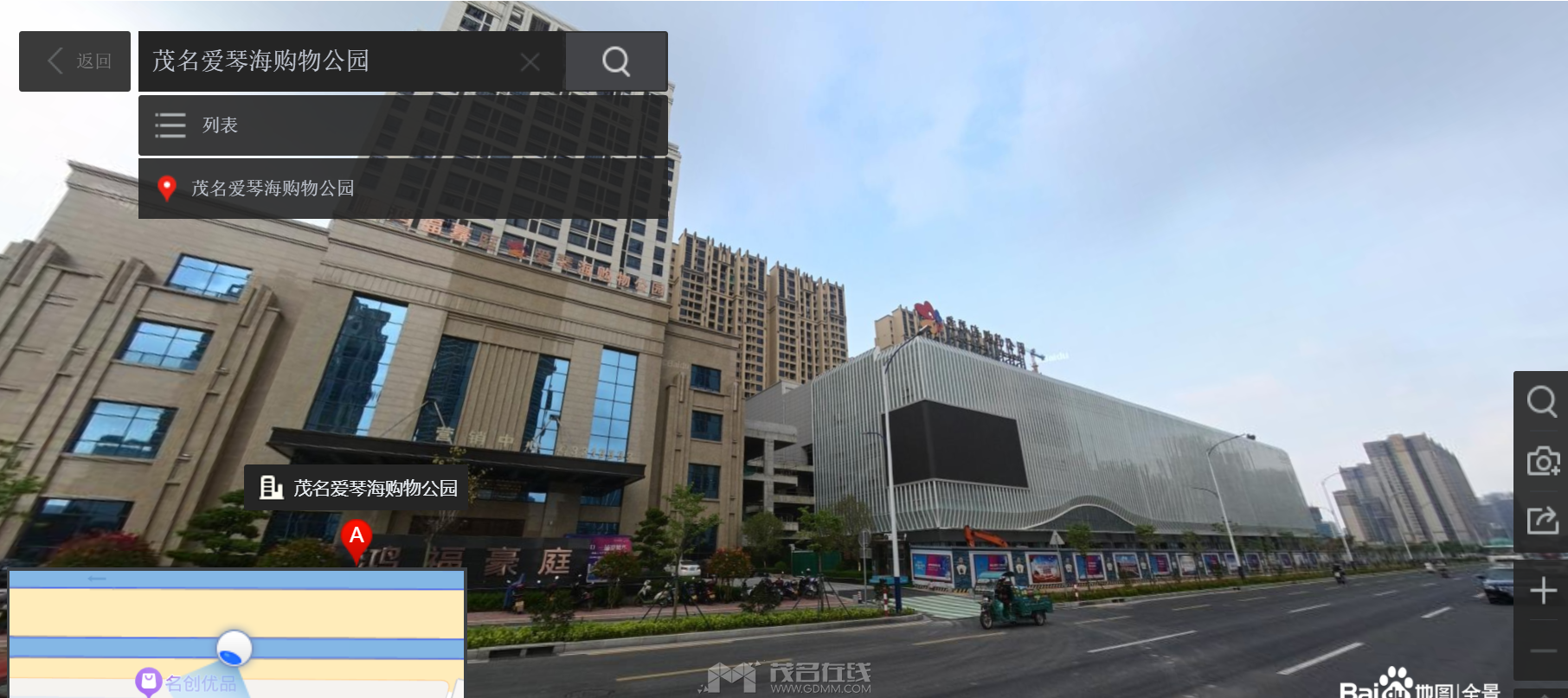 QQ��ͼ20230609081932.png