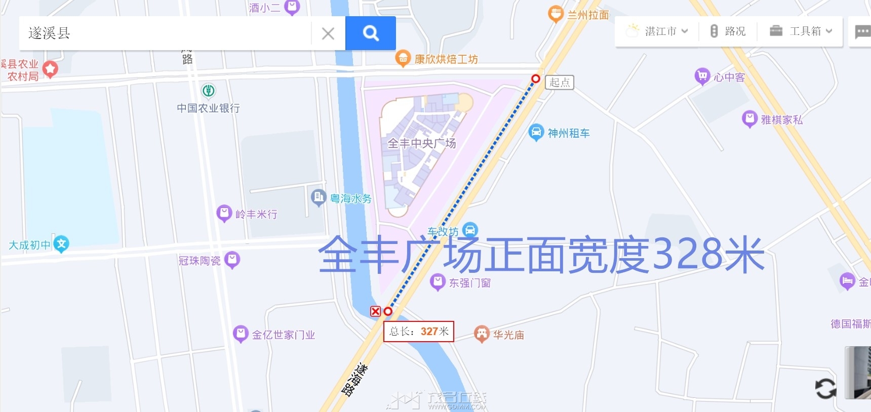 QQ��ͼ20230609001008_����.jpg