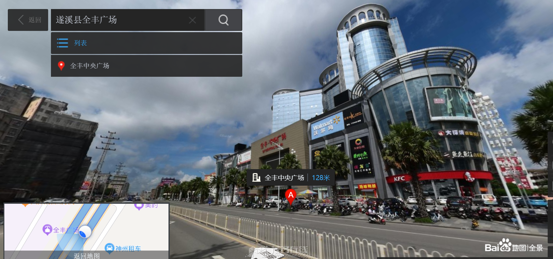 QQ��ͼ20230609083309.png