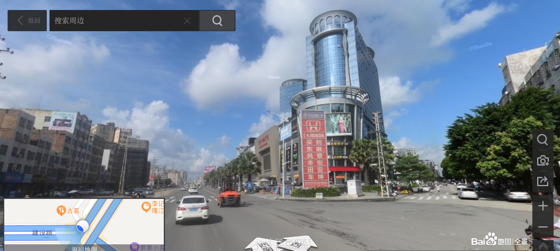 QQ��ͼ20230610084321.png
