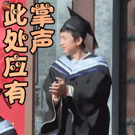 20230610154309front2_0_3382705_Fjn4gnDvix9t3WbYiVlU0Pvkz-zr.gif