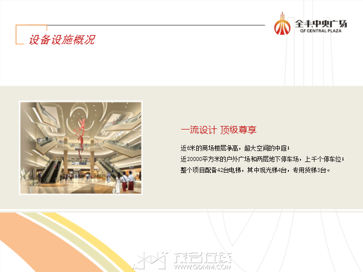 QQ��ͼ20230611155333.png