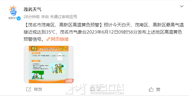 plugin (2).png