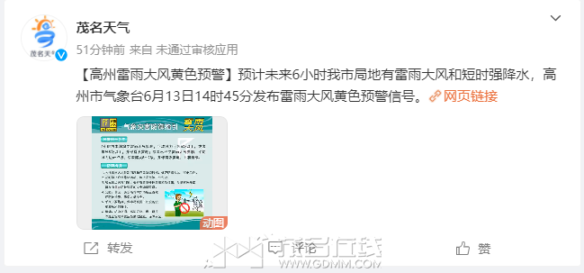 plugin (7).png