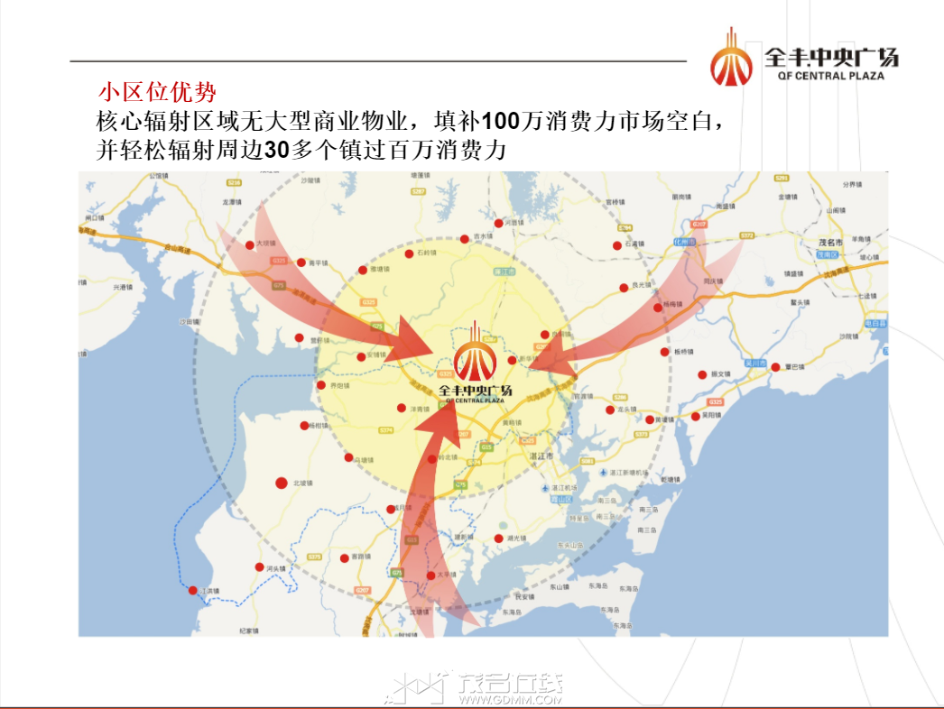 QQ��ͼ20230613165949.png
