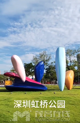 ΢�Ž�ͼ_20230615085413.png