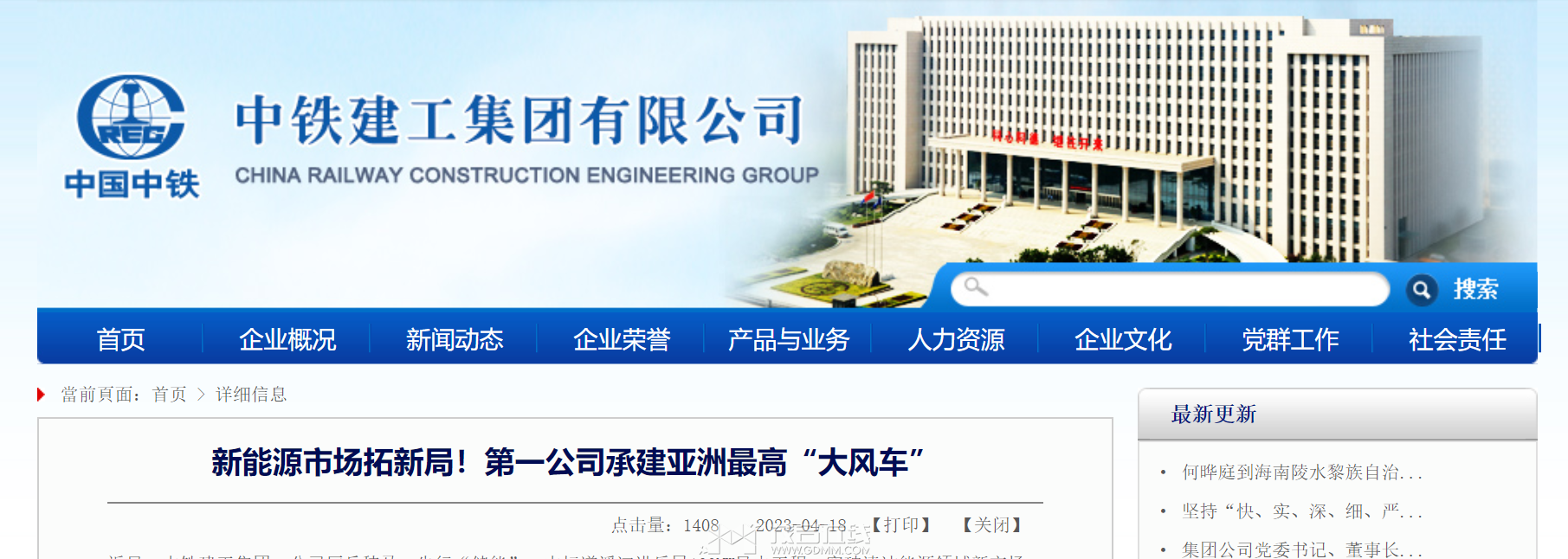 QQ��ͼ20230615151919.png