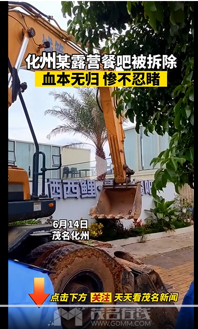 QQ��ͼ20230615165923.png