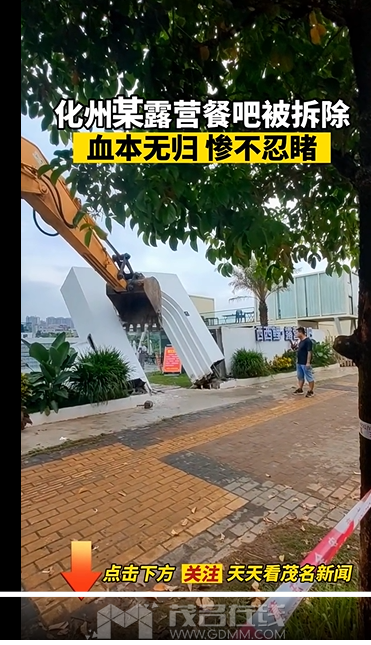 QQ��ͼ20230615165903.png