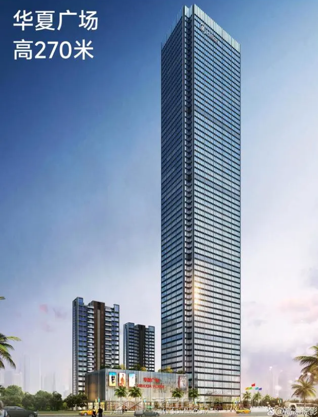 QQ��ͼ20230615201632.png