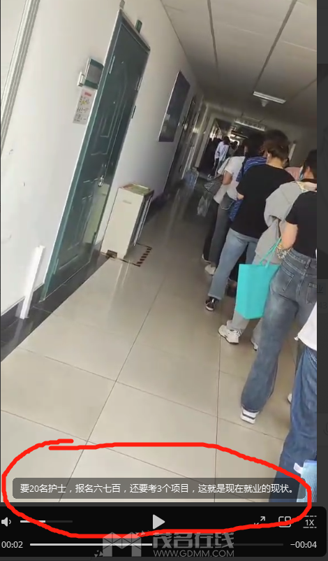 ΢��ͼƬ_20230616091419.png
