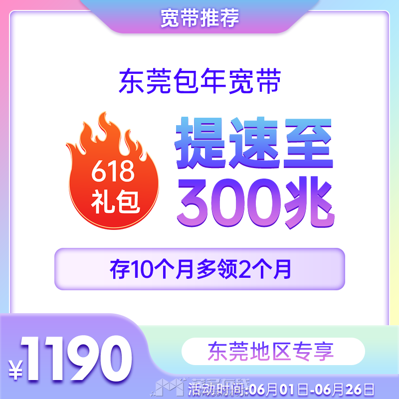 170411e9y7vyyyh9gw31jv.png