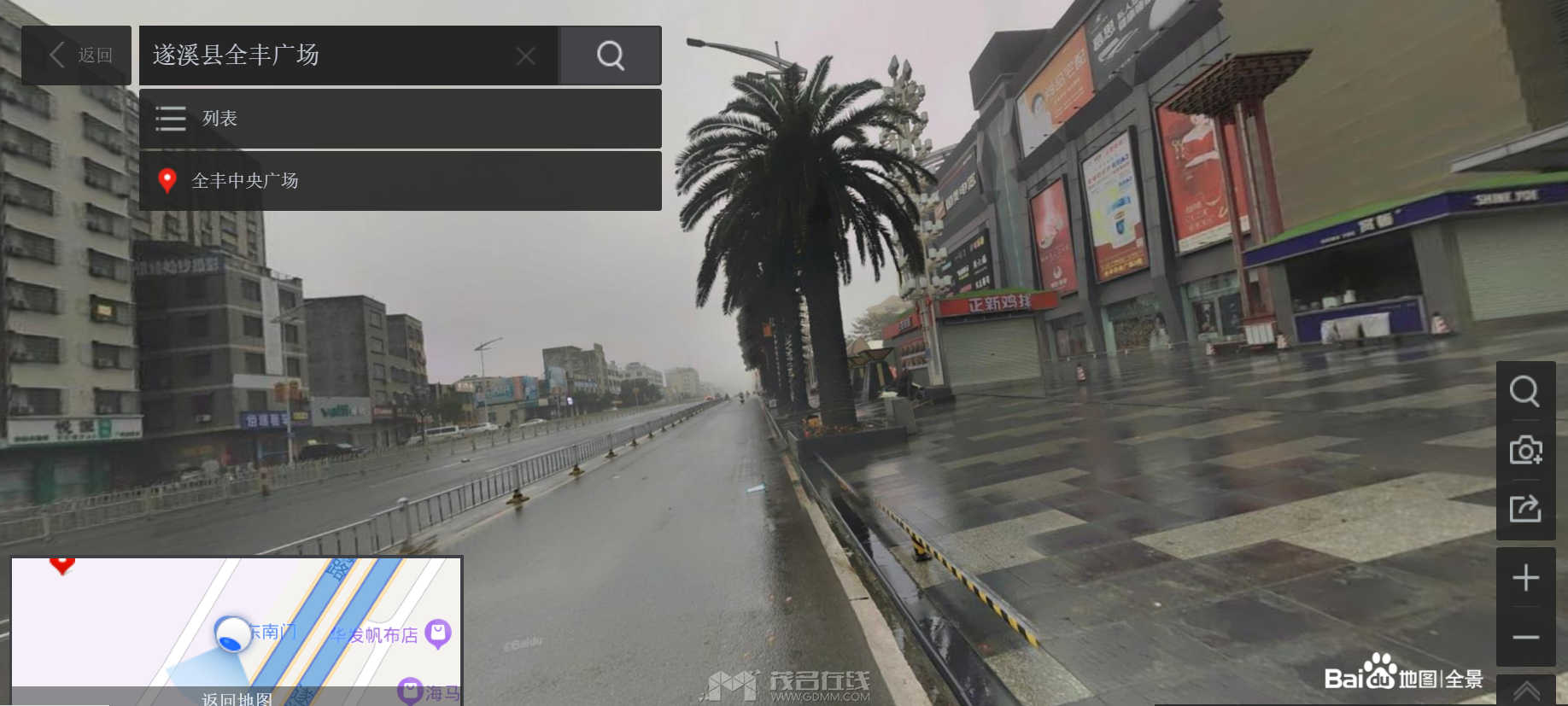 QQ��ͼ20230615131049.png