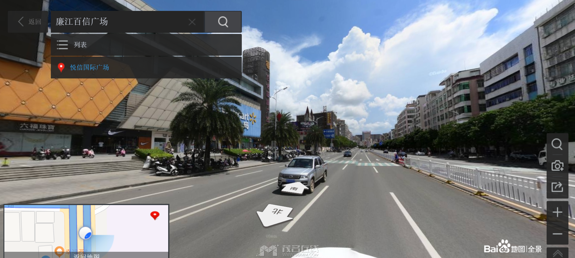 QQ��ͼ20230615131729.png