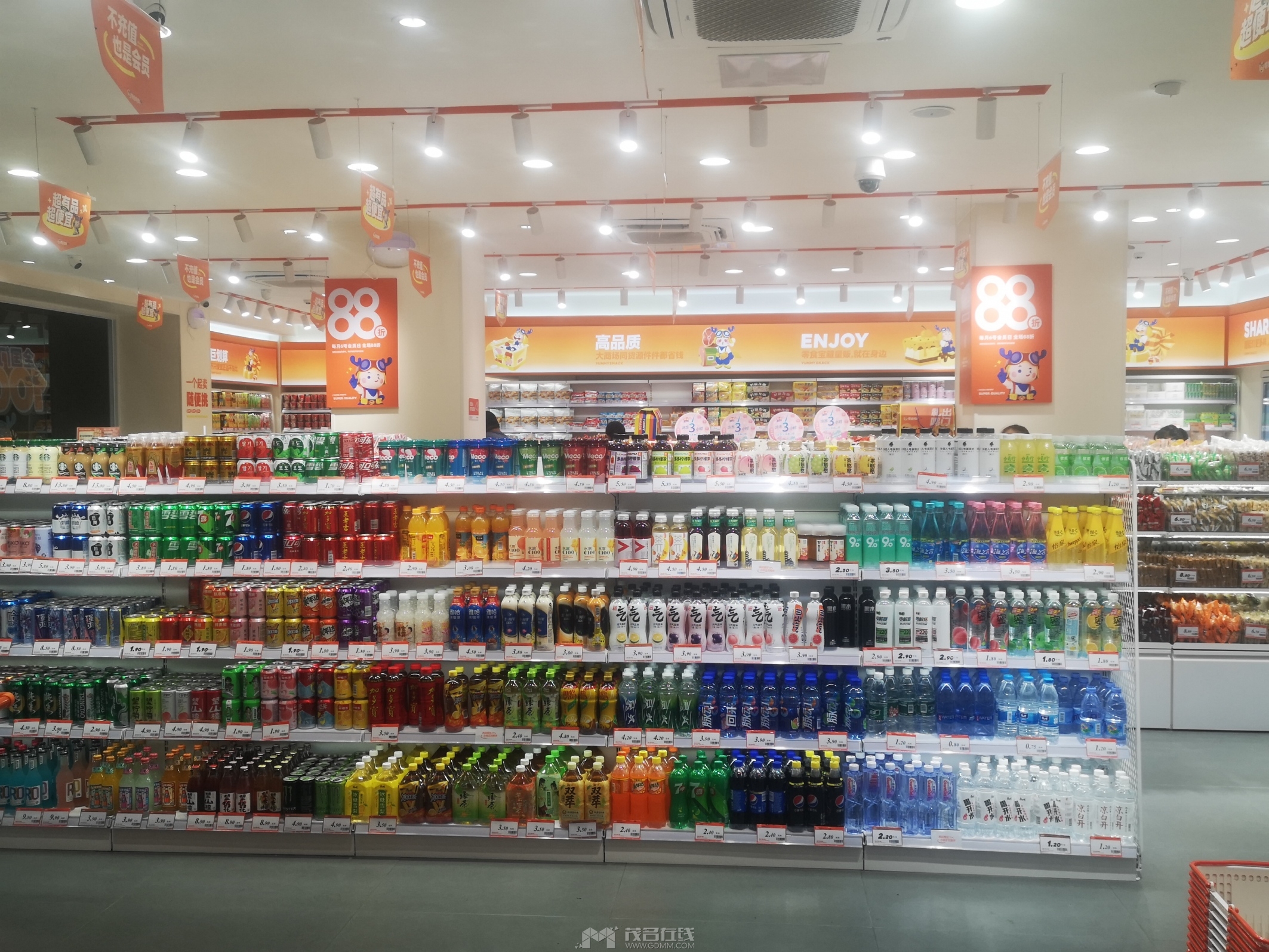 ΢��ͼƬ_20230620103139.jpg
