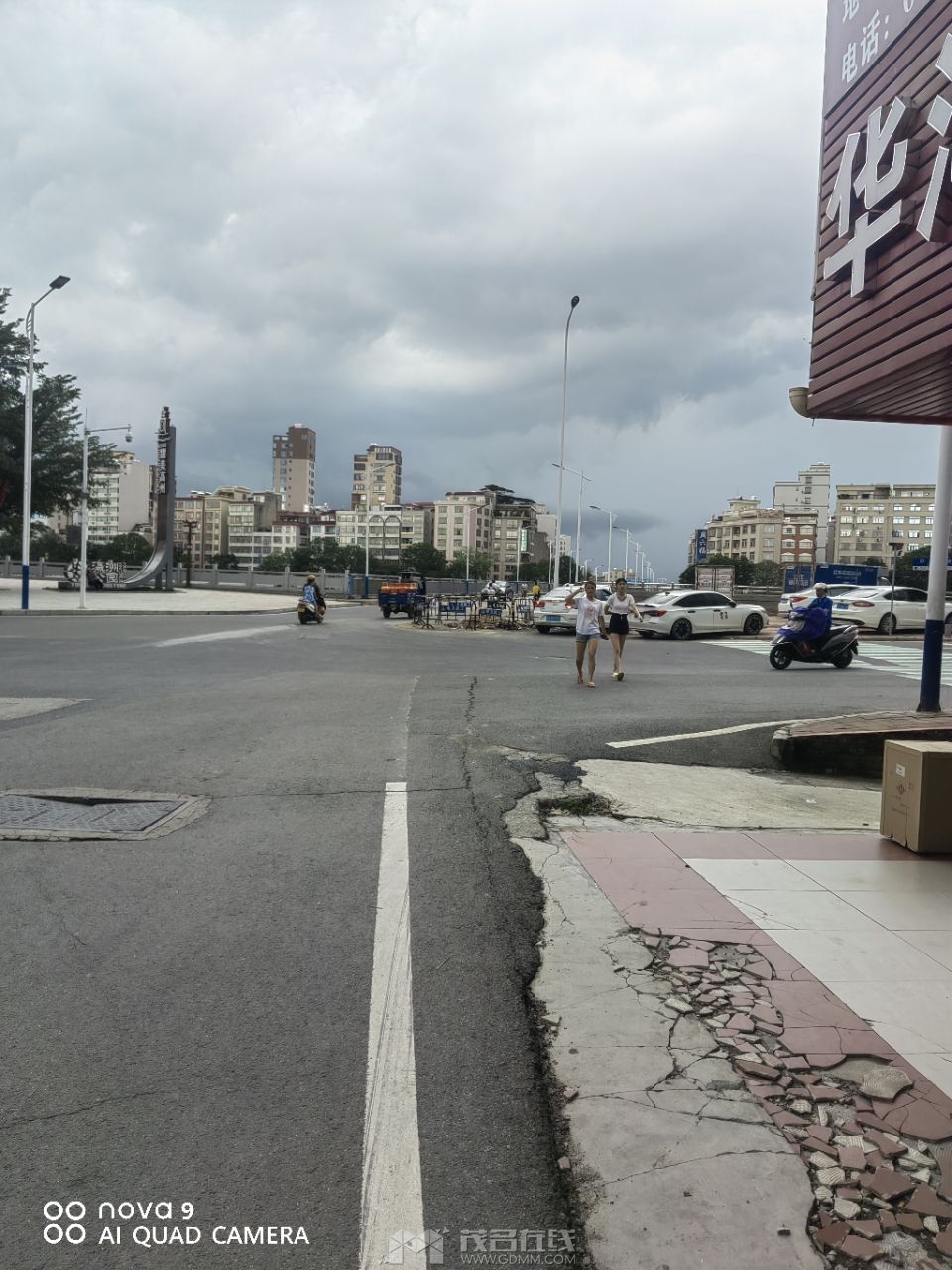 20230623111328front2_0_3377019_FiV6opT_050wPU07DJKAfoFNviT8.jpg