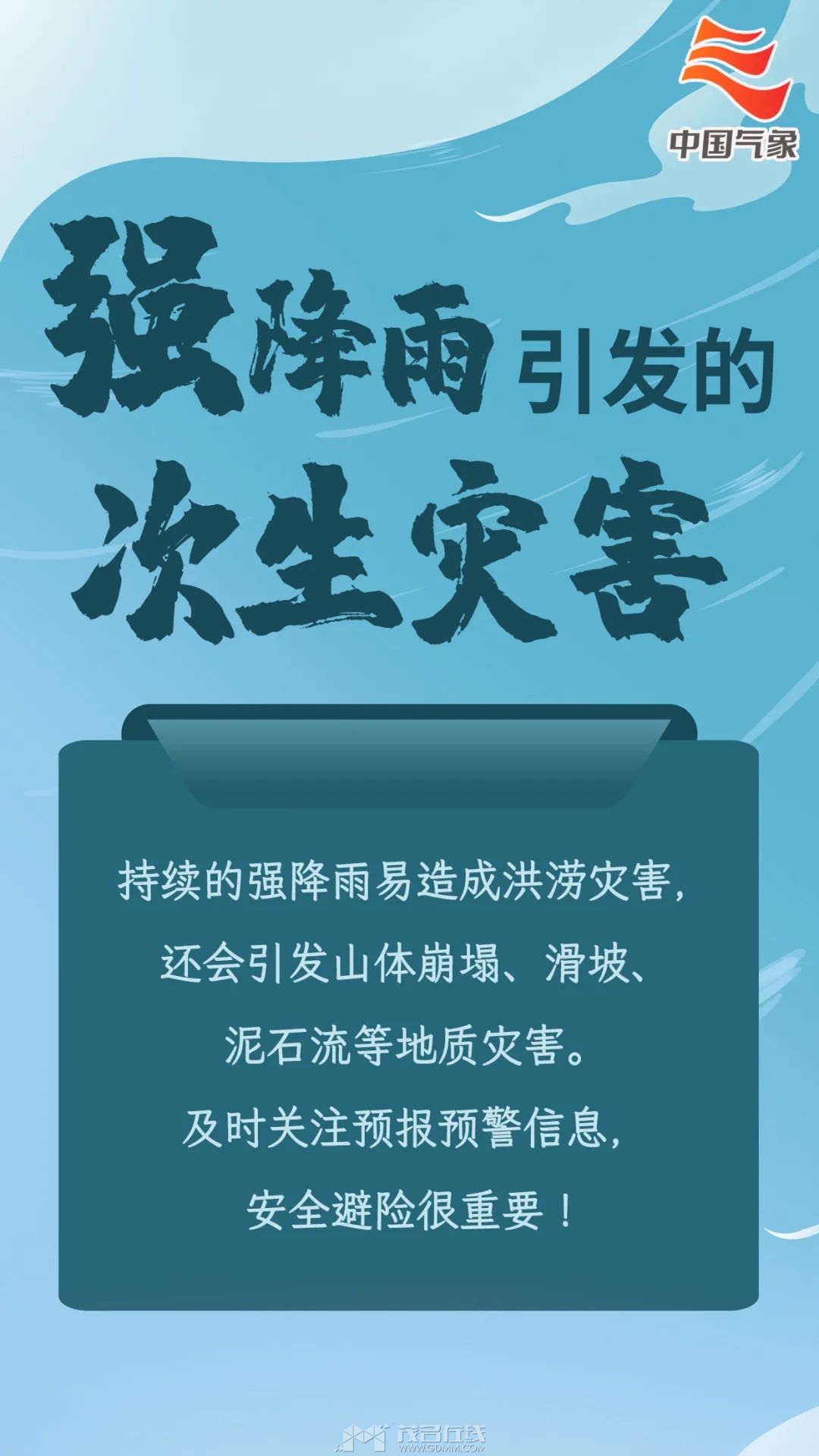 103930k9zz989f1h9490by.jpeg