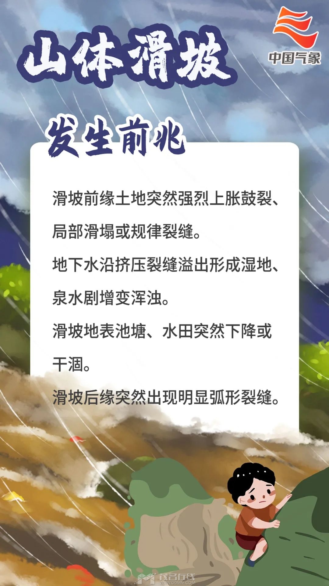103931rmld1ig1sbcmccpq.jpeg