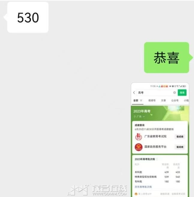 360��ͼ20230625114841302.jpg