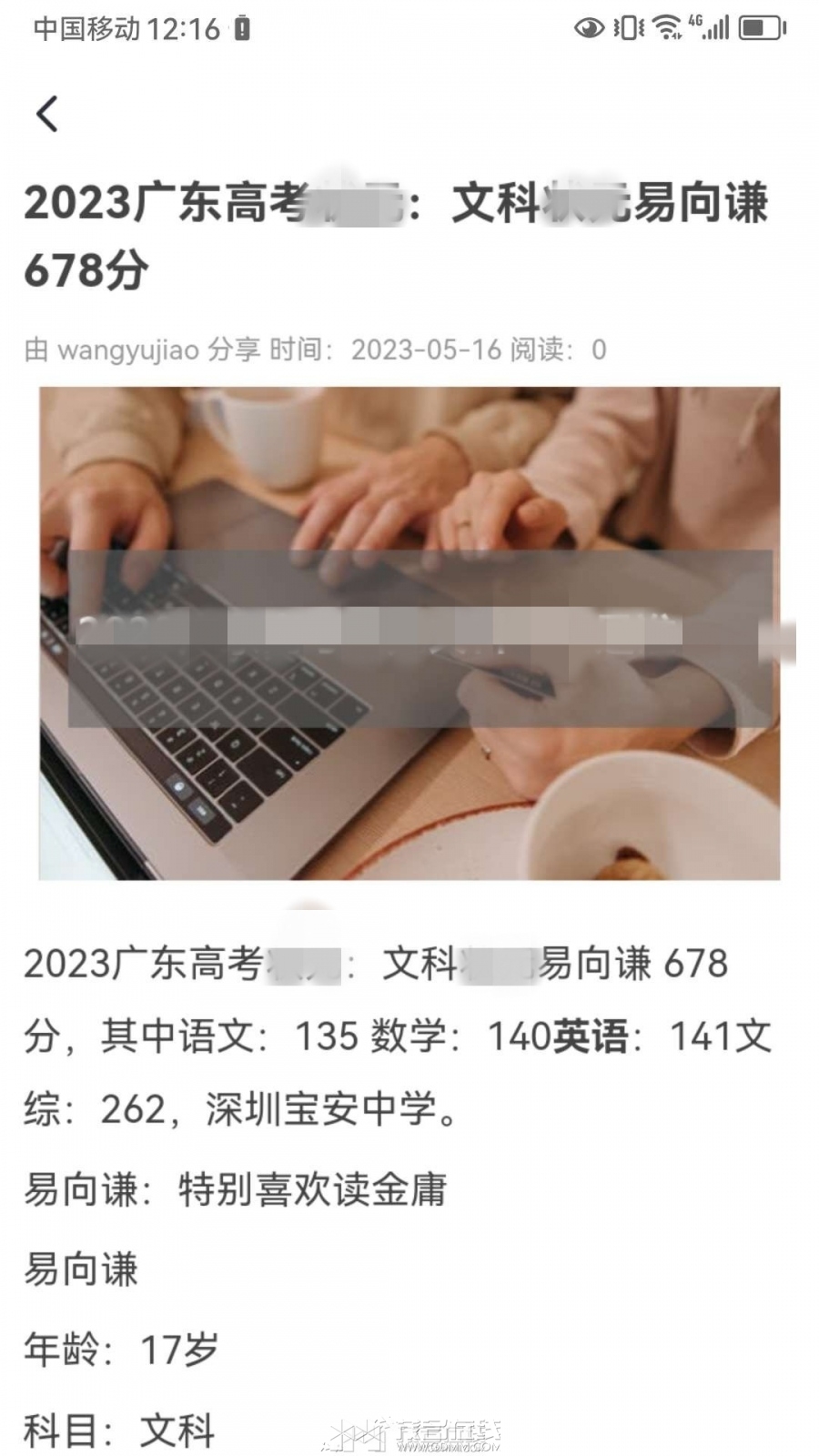 121951g8h1fyjj98ddzaht.jpg