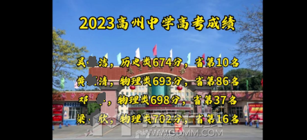 ΢��ͼƬ_20230625165252.png