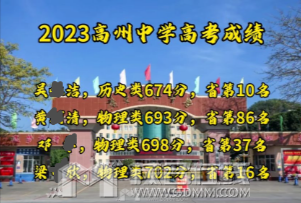 20230625190349front2_0_3335727_FjIVrMSkDN39PMXikNBrQwS1Oex_.png