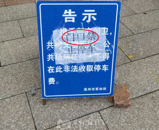 δ����1687754952.png