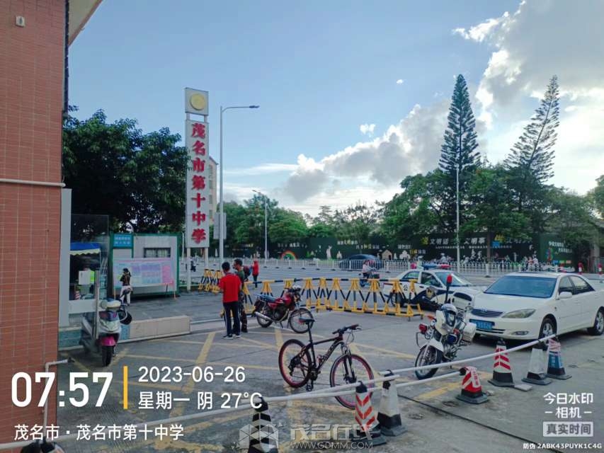 20230626174719front2_0_3274227_FjCj0vaU-J5h3-_KRCx442v6fY8W.jpg