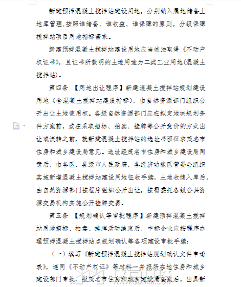 δ����1687856939.png
