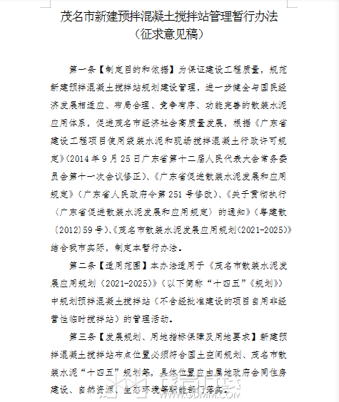 δ����1687856932.png