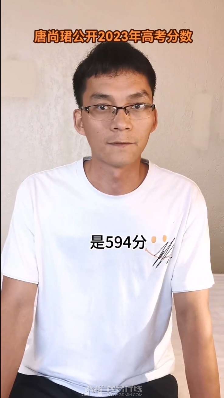 20230703143443front2_0_3382705_FiH27E0zdfopPIVU8FK0oSXyYhEM.jpg