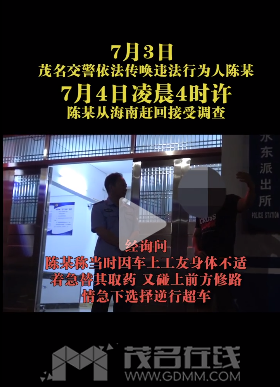 20230704165825front2_0_3287273_FlGlWJinXu4C54-ON3IZsnu8c5SZ.png