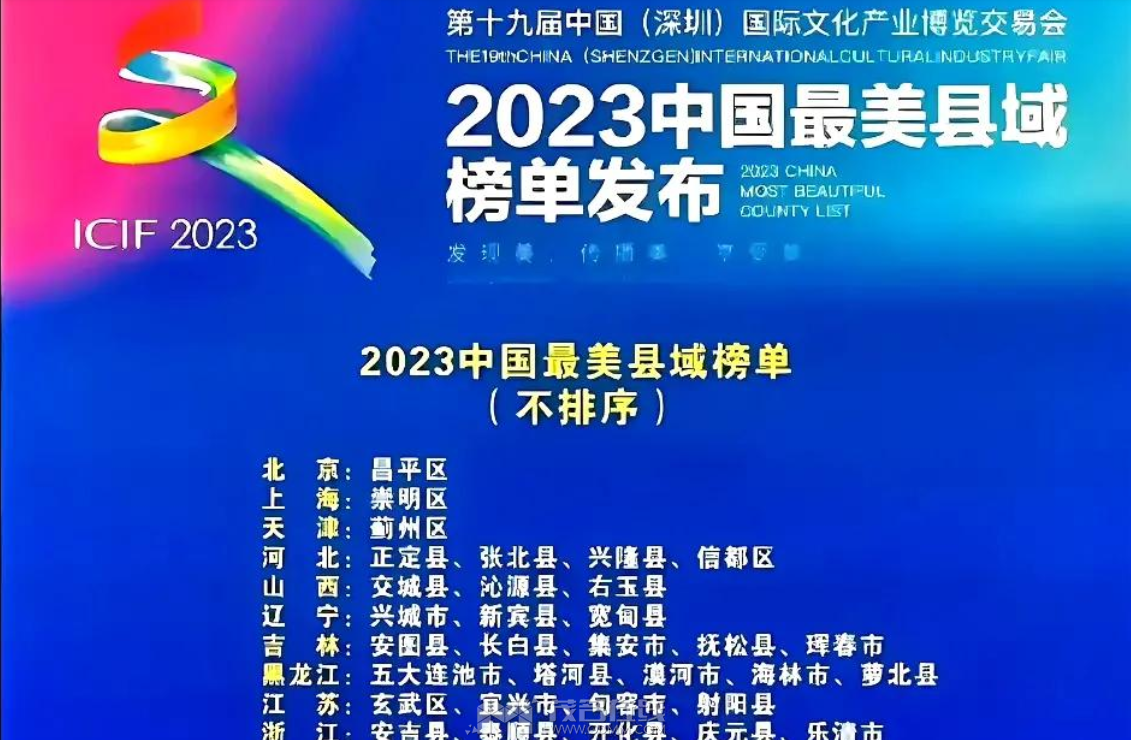QQ��ͼ20230705220431.png