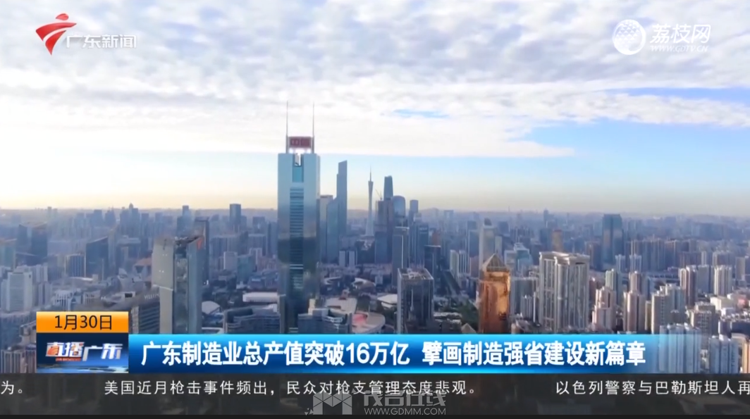 QQ��ͼ20230509174242.png