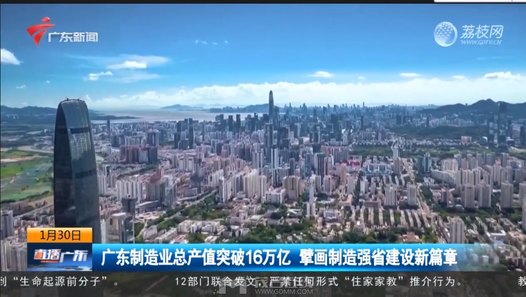 QQ��ͼ20230509174208.png