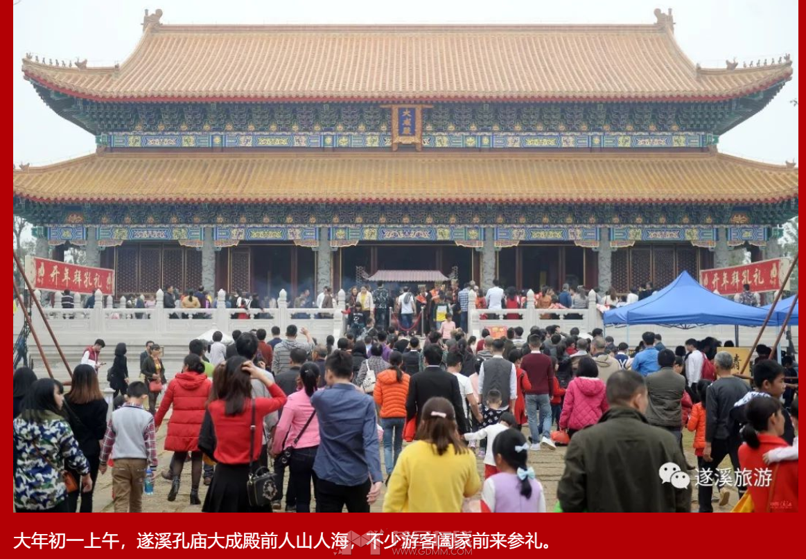 QQ��ͼ20230706105847.png