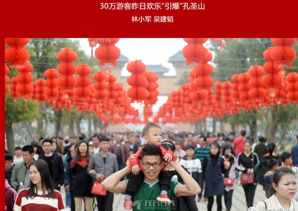 QQ��ͼ20230706105828.png