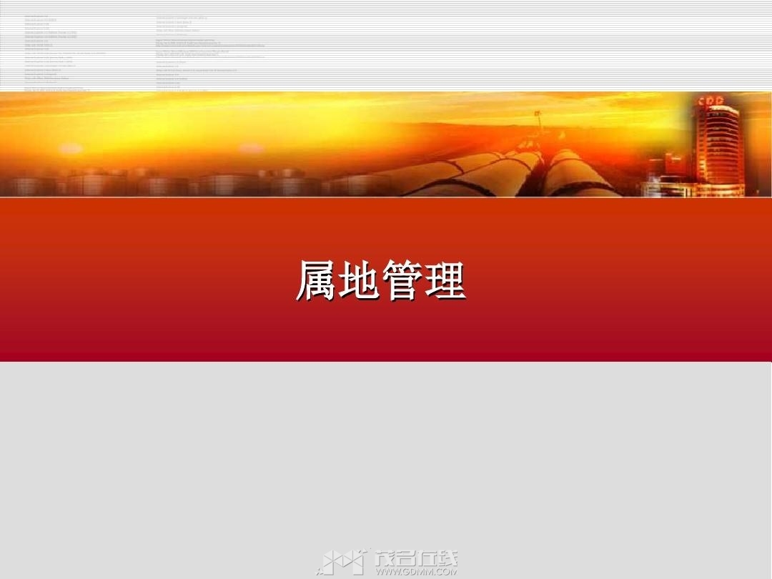 view.jpg