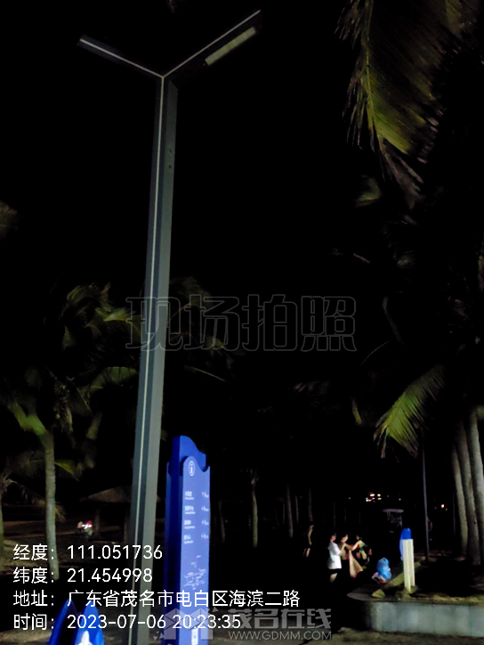 20230706202536front2_0_3356299_FmZxLyyCos5snE24F1Cu5ADCsKoe.png