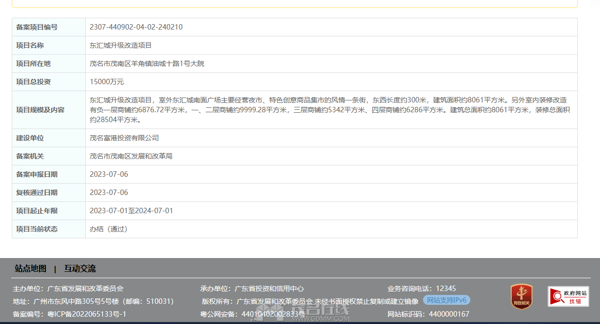bbcfaa91a8b65635cdbeefc828d6924.png