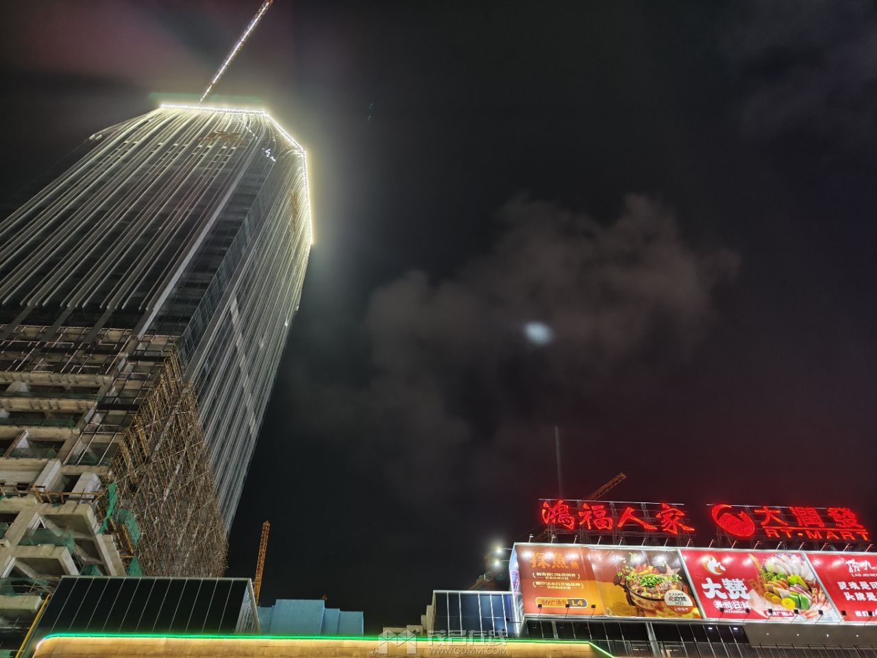 20230708010101front2_0_3210982_FtZ5zofS-Cup3qFzGY8e9hdiB056.jpg