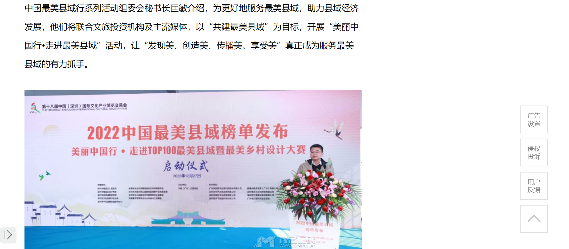 QQ��ͼ20230316201055.png