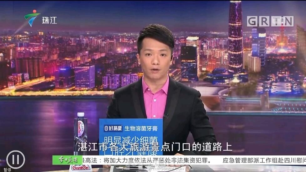 QQ��ͼ20190215191003.jpg
