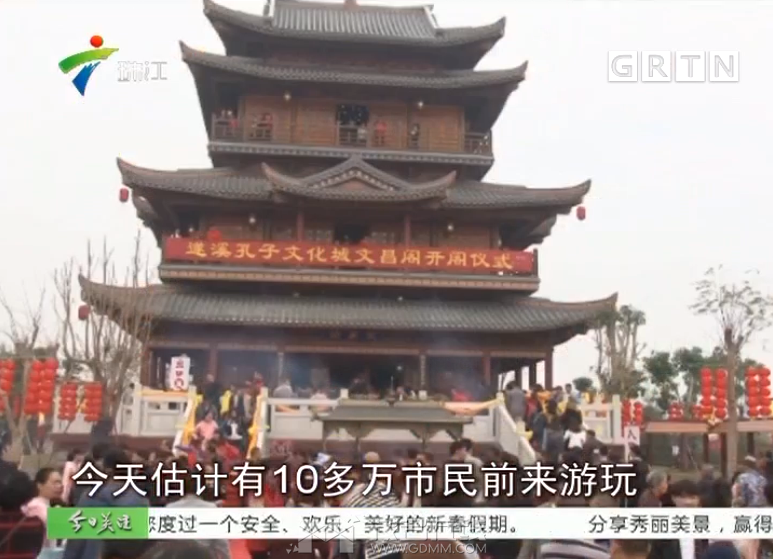QQ��ͼ20180218002108.png