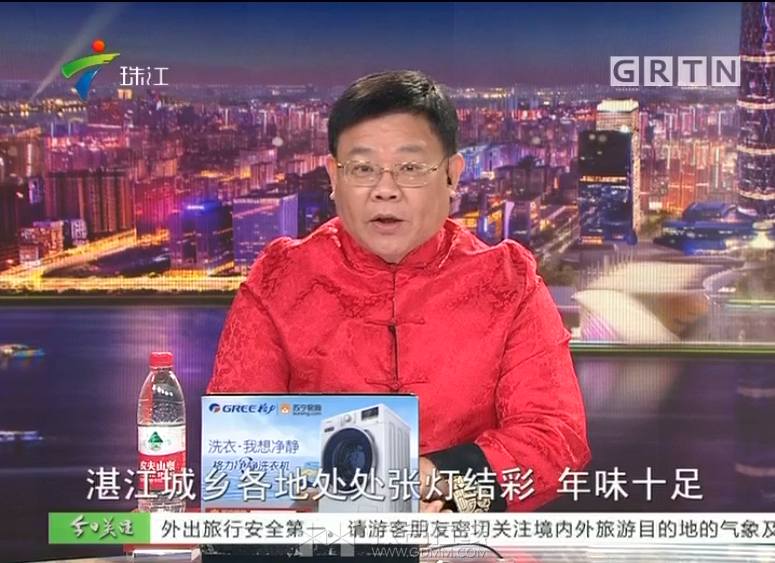 QQ��ͼ20180221090518.png