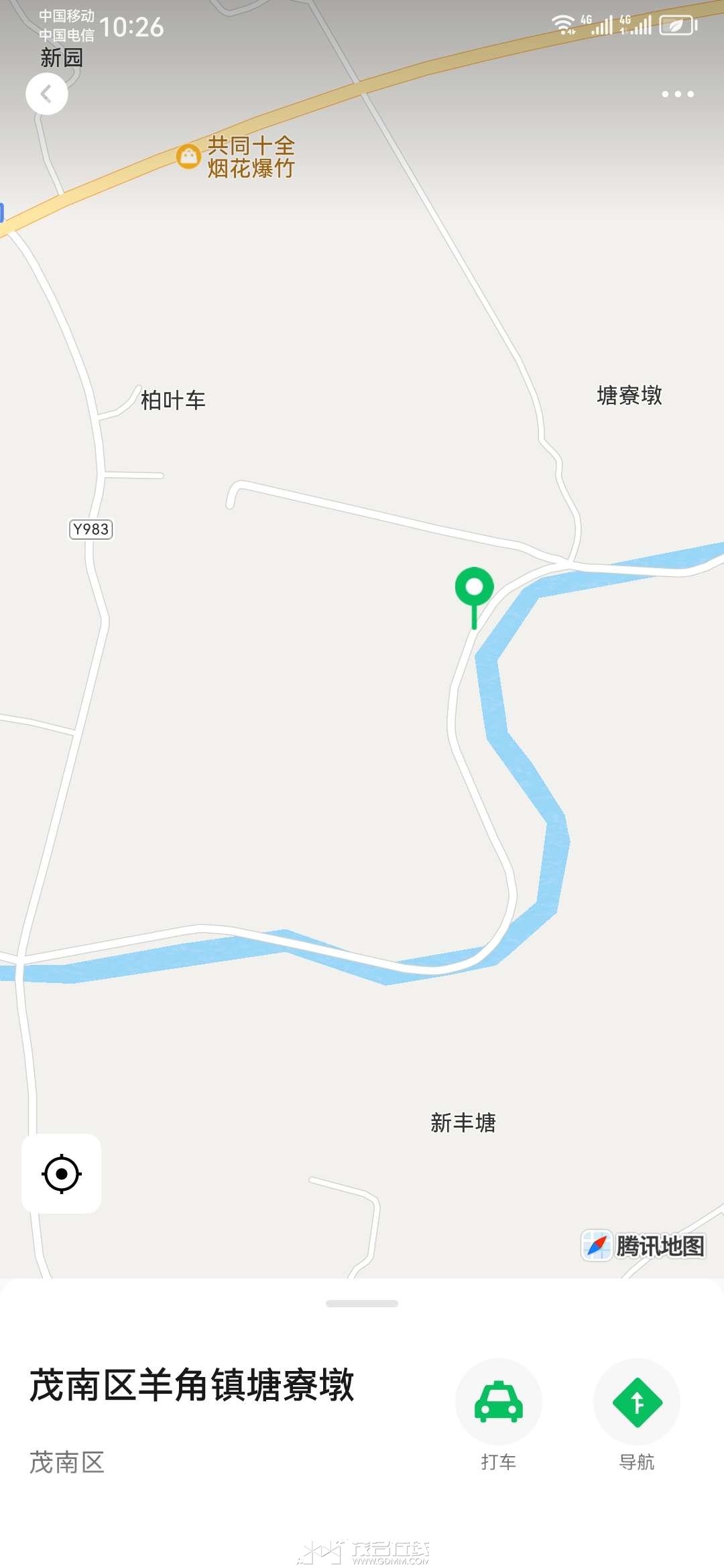 20230709102727front2_0_3366817_Fq1JP572dKKGes_qJVceLdwGLxMl.jpg