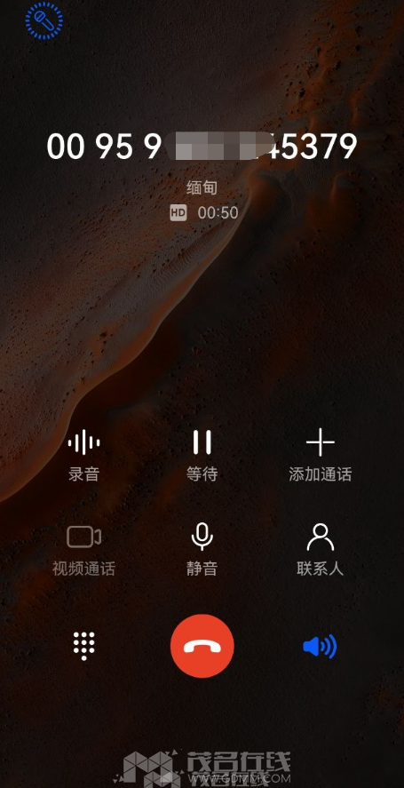 ΢��ͼƬ_20230709120807.png