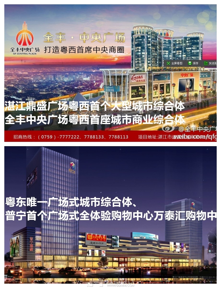 FotoJet (1)_����.jpg