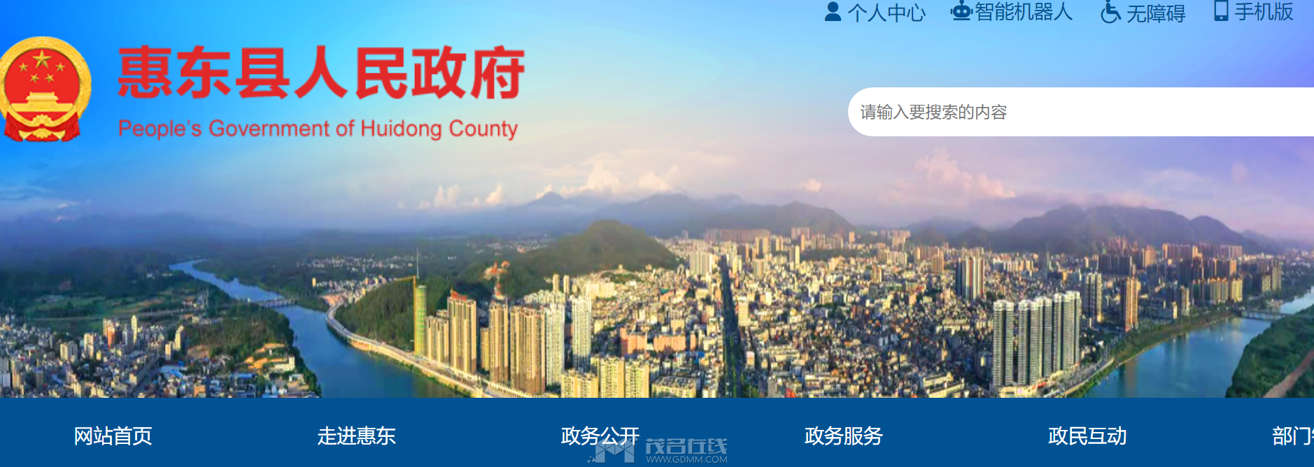 QQ��ͼ20230708225823.png