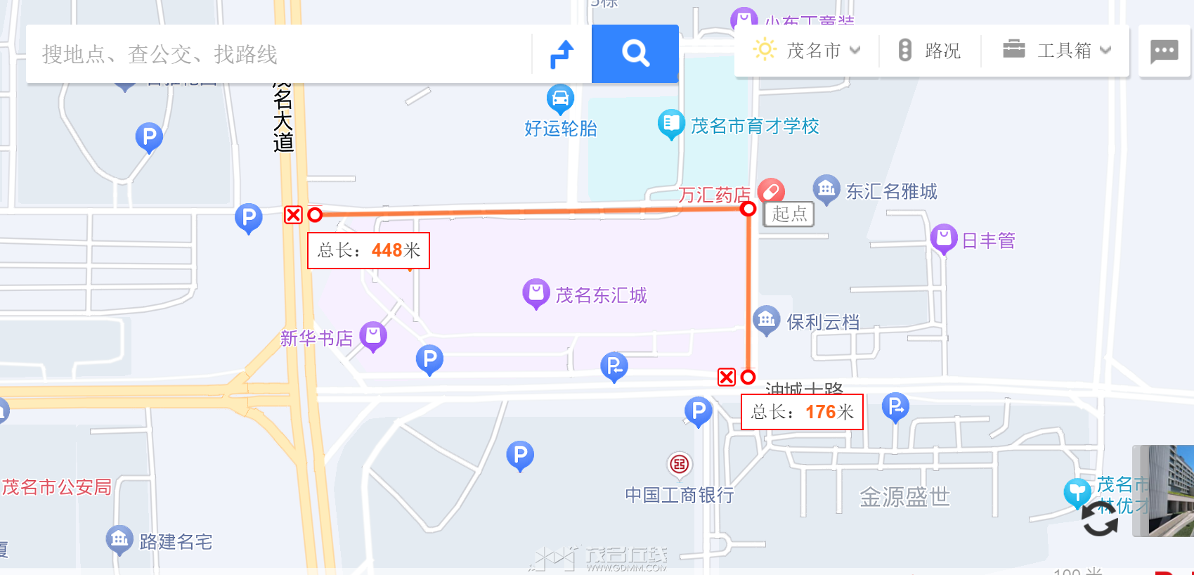 QQ��ͼ20230710170746.png